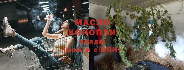 марки lsd Кодинск