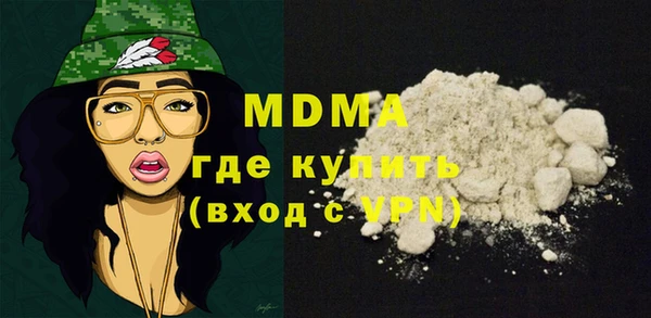 марки lsd Кодинск